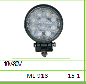 LED LAMP(램프) 10V-80V(사각/원형)/지게차/(ML-912)/(ML-913)