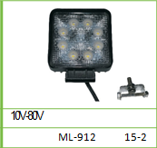 LED LAMP(램프) 10V-80V(사각/원형)/지게차/(ML-912)/(ML-913)